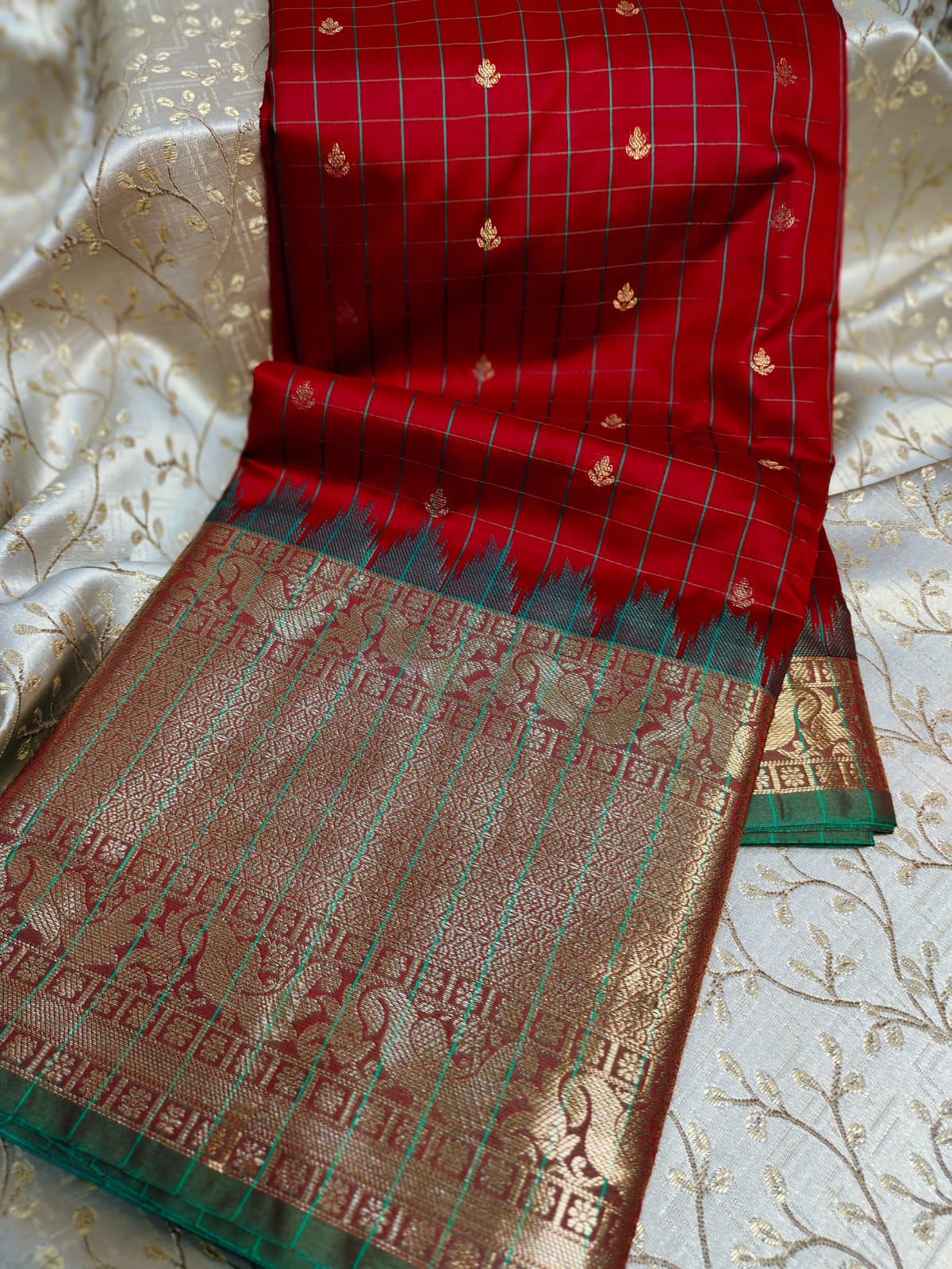 జిఎస్ 1650
