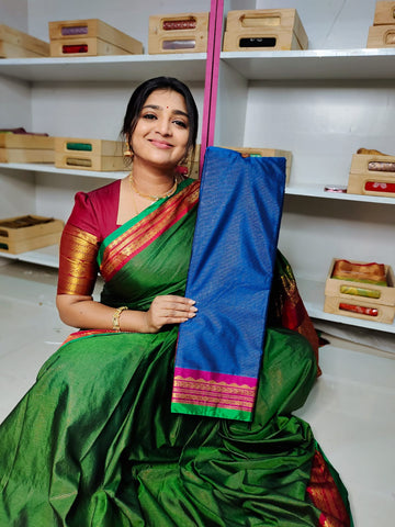 వింటేజ్ కలెక్షన్స్