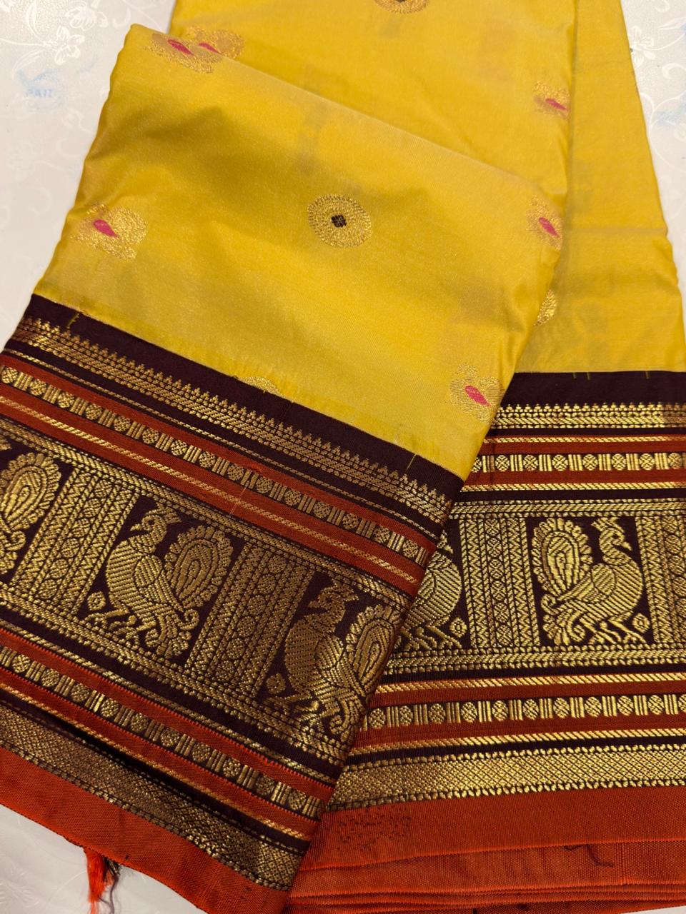 (విజి1650