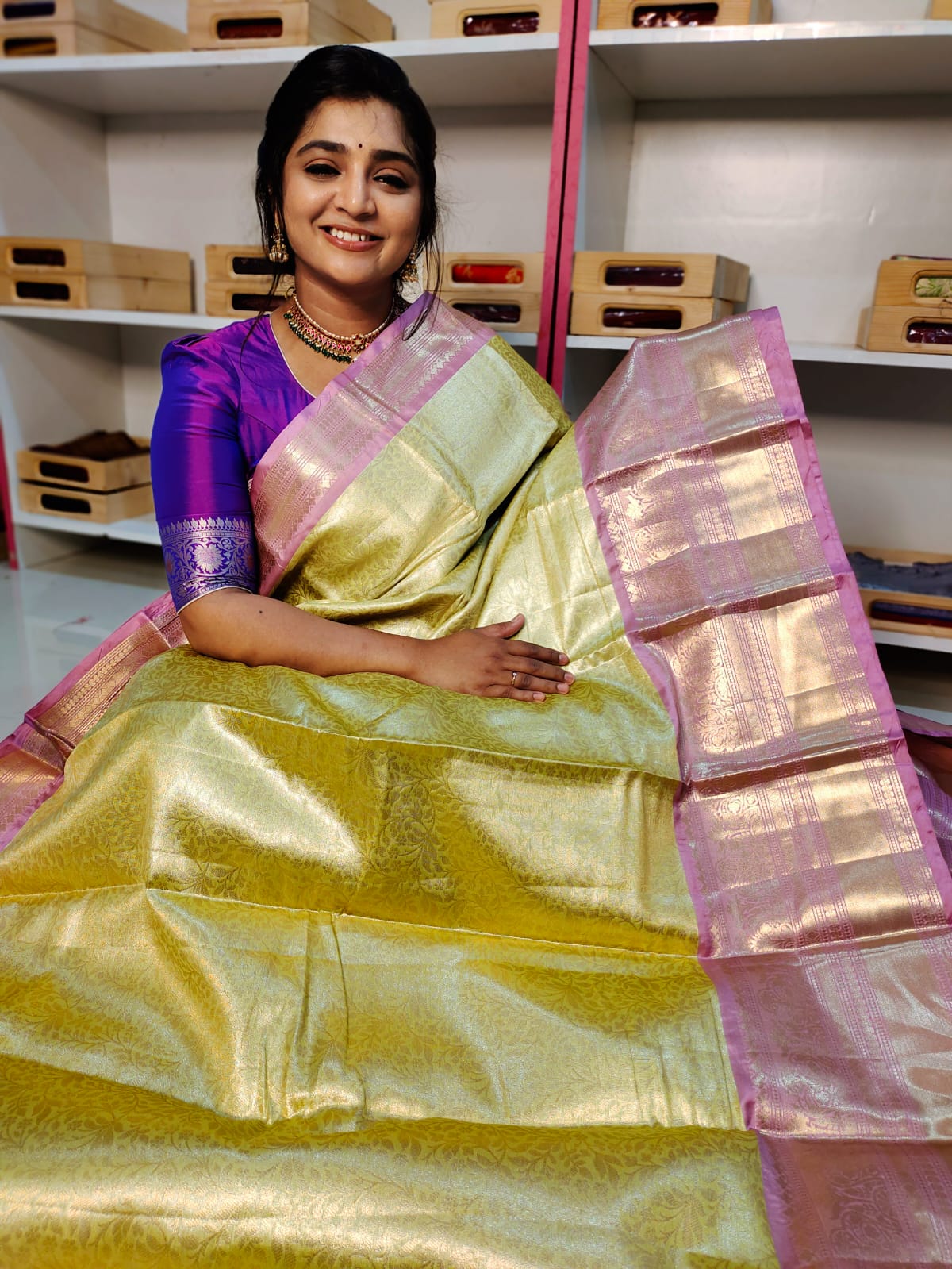 BS1550 గురించి
