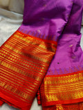 Ashadam. Gadwal sale