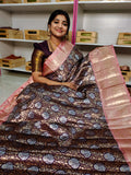 ఎస్‌బి1550