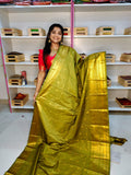 Feb gadwal sale