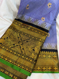 Gadwal cleance sale