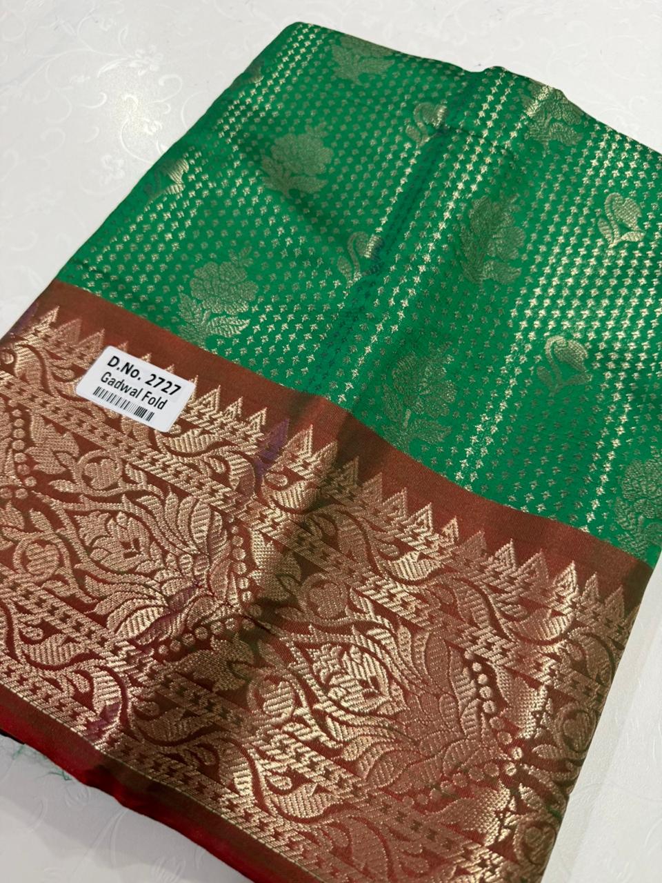క్లియరెన్స్ అమ్మకం