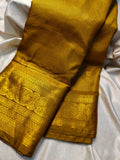 Primium gadwal sale
