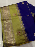 గద్వాల్ కటన్