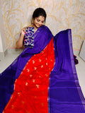 MS1250 పరిచయం