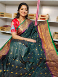 Vitange gadwal silk