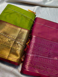 1+1 Uppada silk