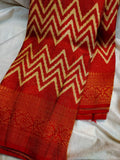 Sale 499
