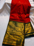 పిఎం2500
