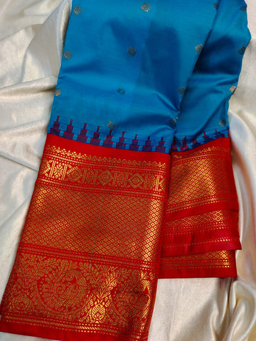 Primeme gadwal silk saree
