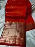 ఎసి 1299