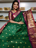 New vintage gadwal