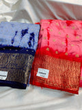 1+1offer sarees