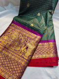 Primium gadwal sale