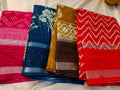 1+3 dola silk saree
