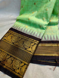 Sravanam gadwal sale