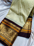 Primium gadwal sale