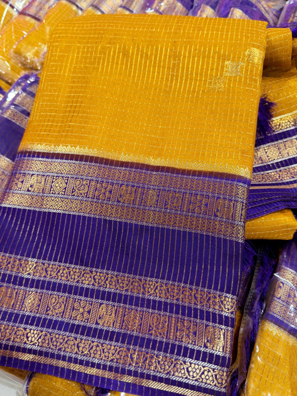పసుపు