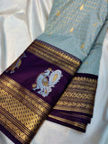 Vintage valli gadwal