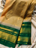 Ashadam. Gadwal sale