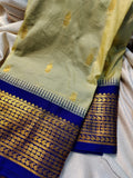 Ashadam. Gadwal sale