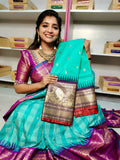 పిఎం2500