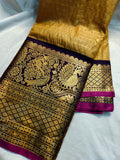 Primium gadwal sale