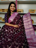 RM2200 ధర