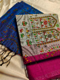1+1 kadhi saree