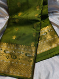 Gadwal sale