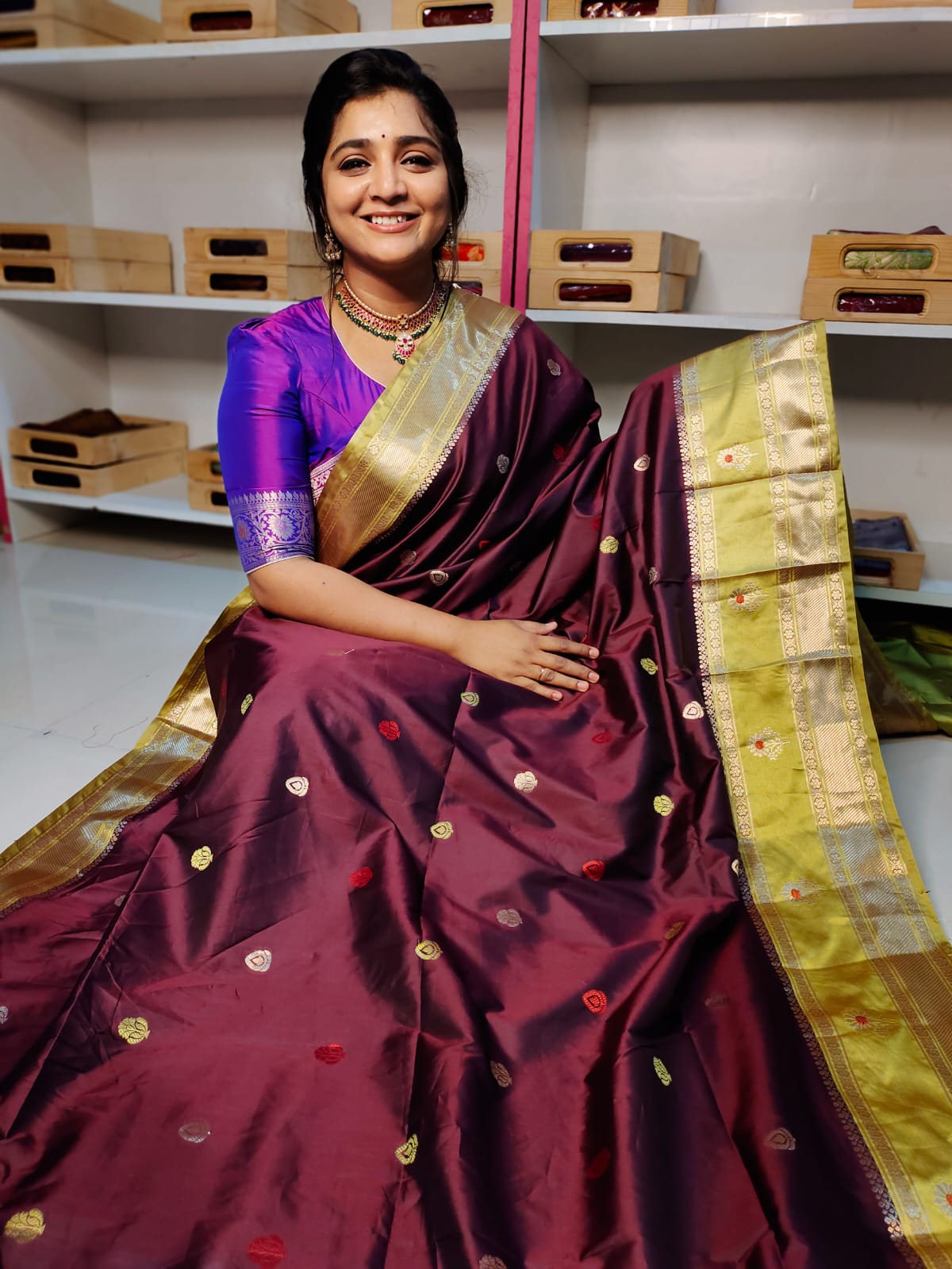 BS1550 గురించి