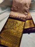 Primium gadwal sale
