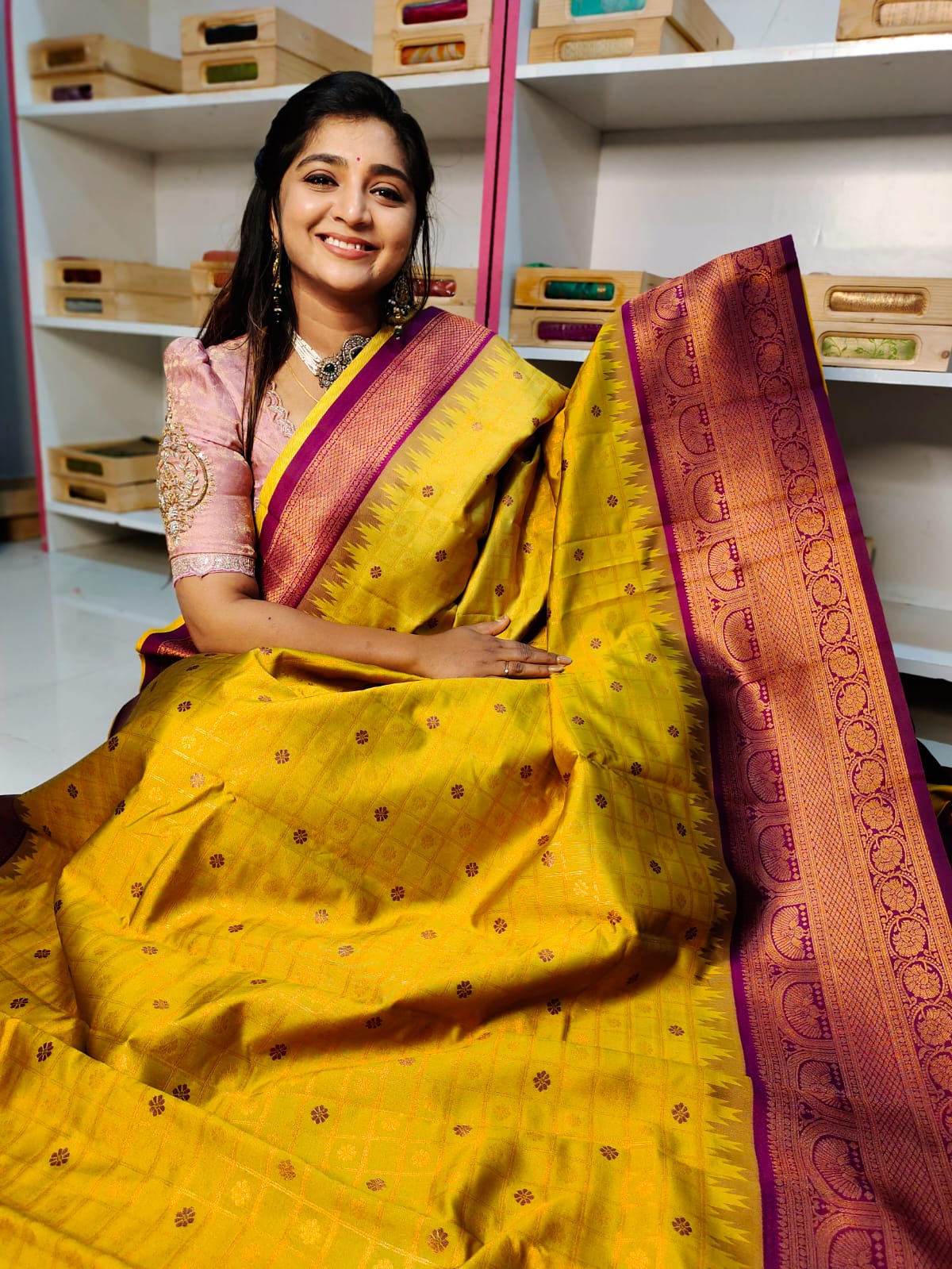 ఎస్‌బి1250