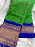 Gadwal cleance sale