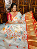 చికంకారి