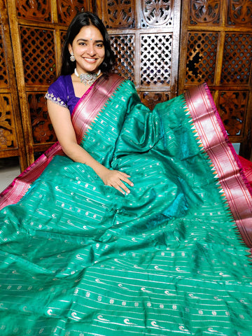 సంక్రాంతికి చీర ఆఫర్