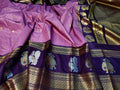Vintage valli gadwal