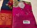1+1 HO silk