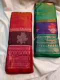1+1 offer sarees