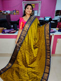50% offer gadwal sale