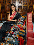 Sankranti sale