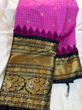 Gadwal cleance sale