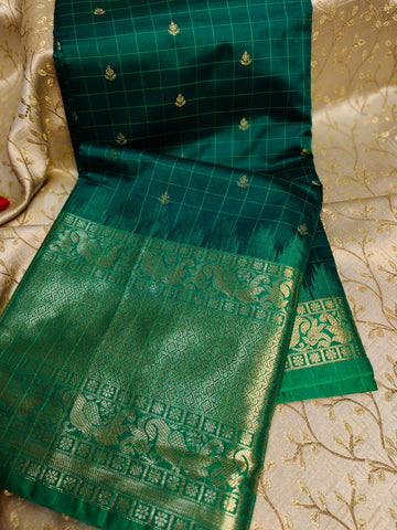 జిఎస్ 1650