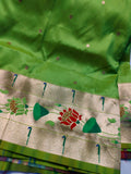 Sravanam sale