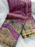 90% offer Kanchi pattu collection