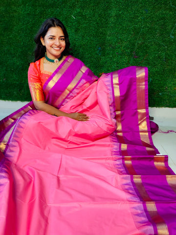 దసరా ఆఫర్