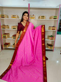Clearnce sale gadwal